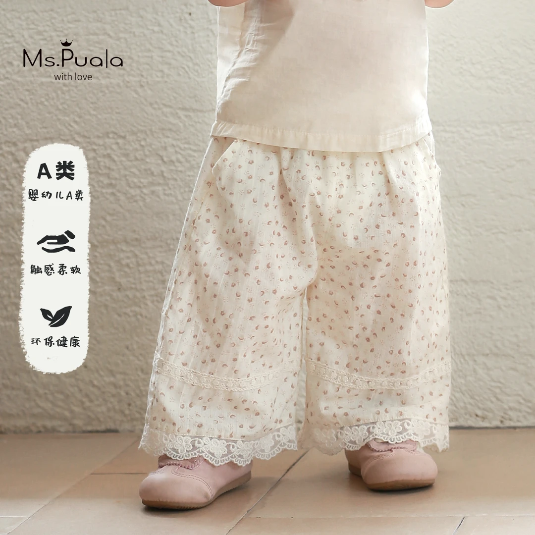 【Ms.Puala白茶茉莉】婴幼儿蕾丝花边夏季波点直筒裤休闲长裤-MX042