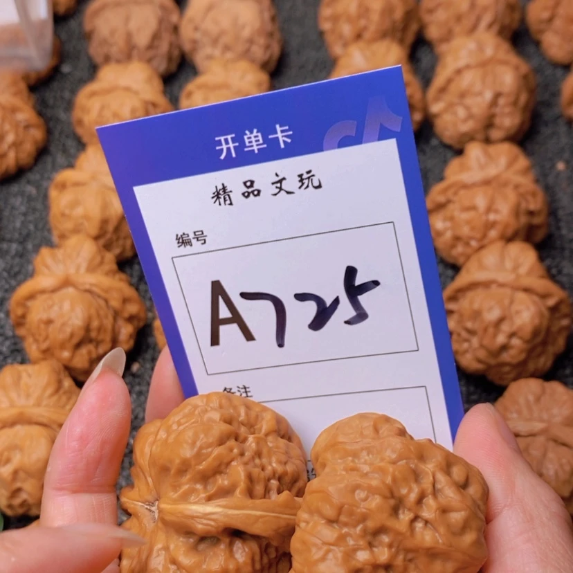 【闪购商品】桃核吊坠孤***你是个不愿意