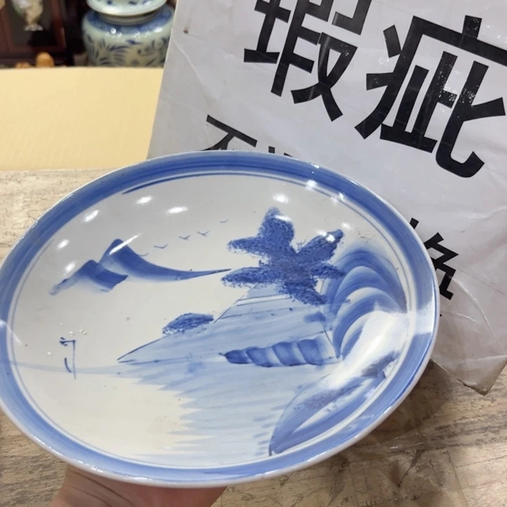 瓷片陶瓷制品及其它制品和