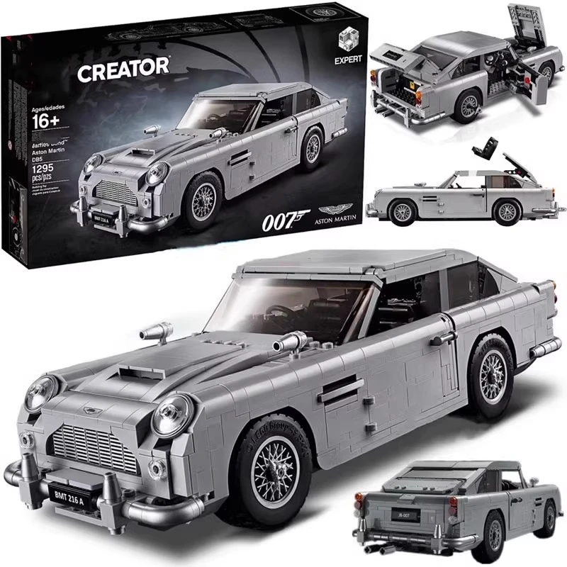 阿斯顿马丁DB5赛车模型邦德座驾007跑车汽车拼装积木玩具男孩礼物