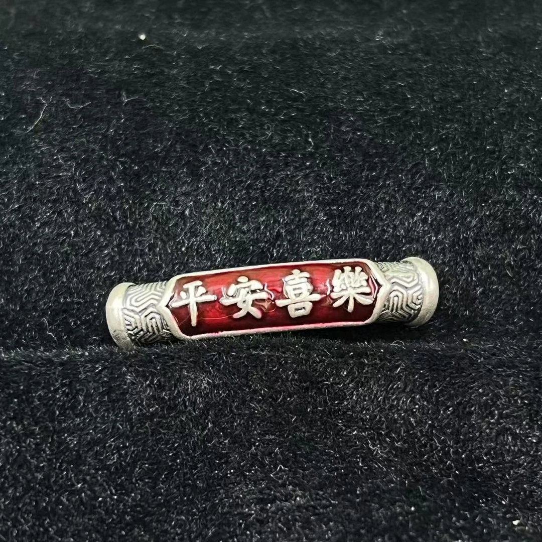 吊坠足银 【佰万银庄】足银999珐琅彩平安喜乐通孔做旧DIY吊坠弯管