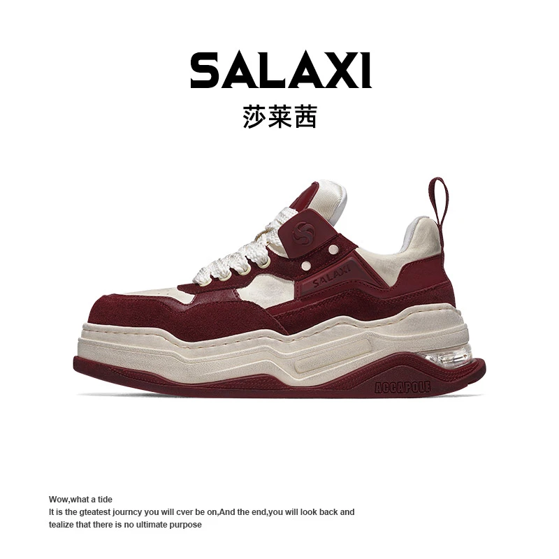 SALAXI/莎莱茜 2025夏季新品轻奢潮牌厚底擦色时尚潮鞋男女运动鞋