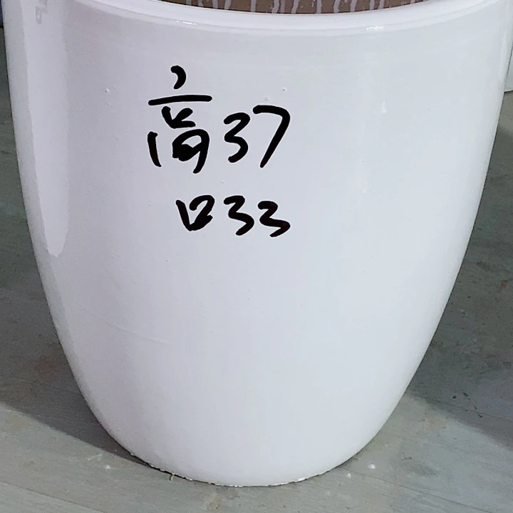 陶瓷大花盆u型大号