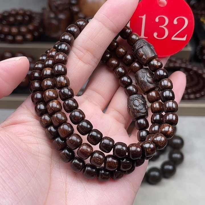 其他贡木多样性发其一67