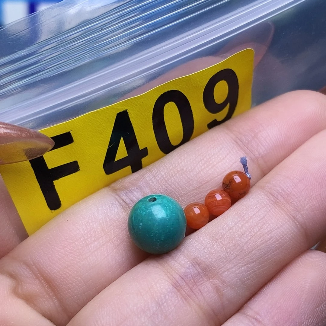 未镶嵌南红玛瑙珠宝半成品