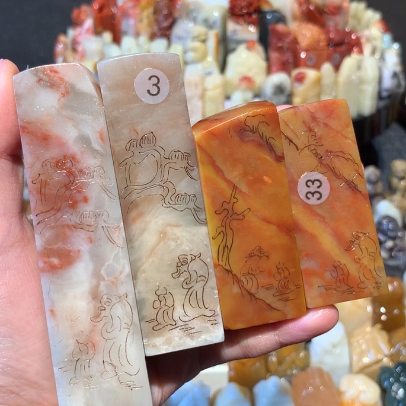 【闪购商品】老挝石