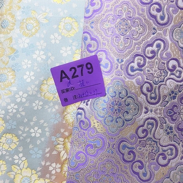 梵***月279……抖音直播平台有