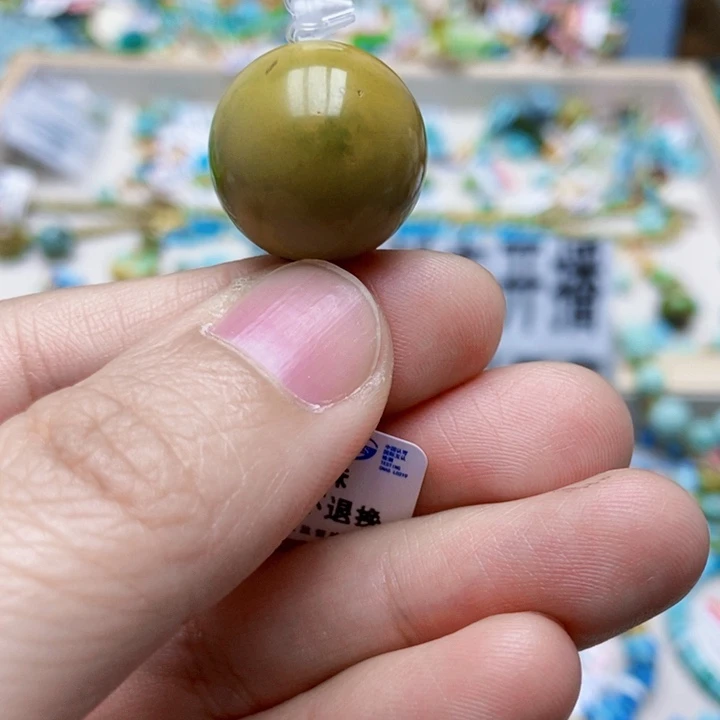 绿松石未镶嵌挂件13