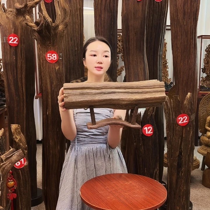 沉香碎屑沉香沉香材料