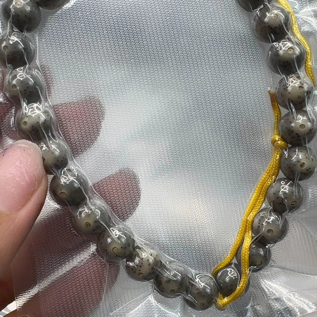 星月菩提手串282快乐星月菩提9