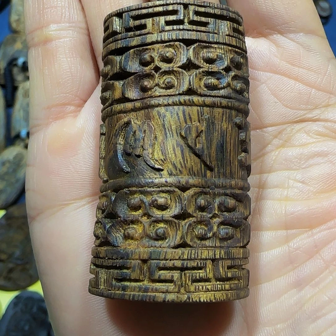 沉香沉香碎屑海南白奇乌身六字真言天珠17带绳