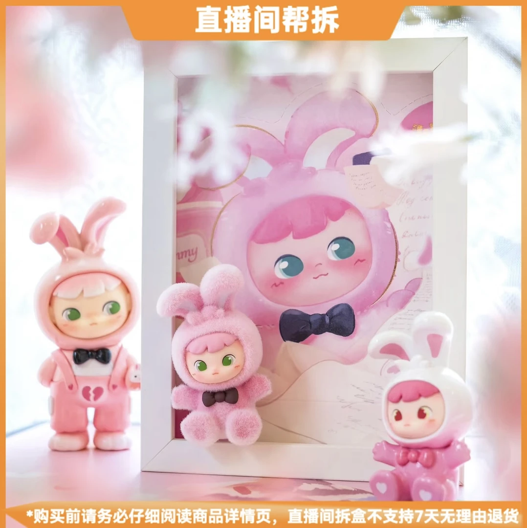 【拆盒】CIMMY一万封情书系列mini盲盒潮玩摆件手办