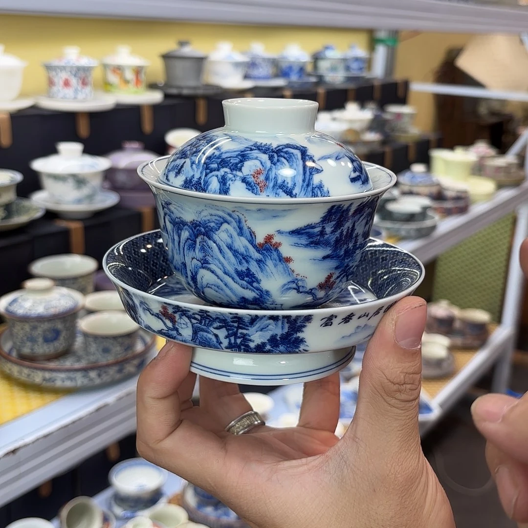 健健康康平平安安