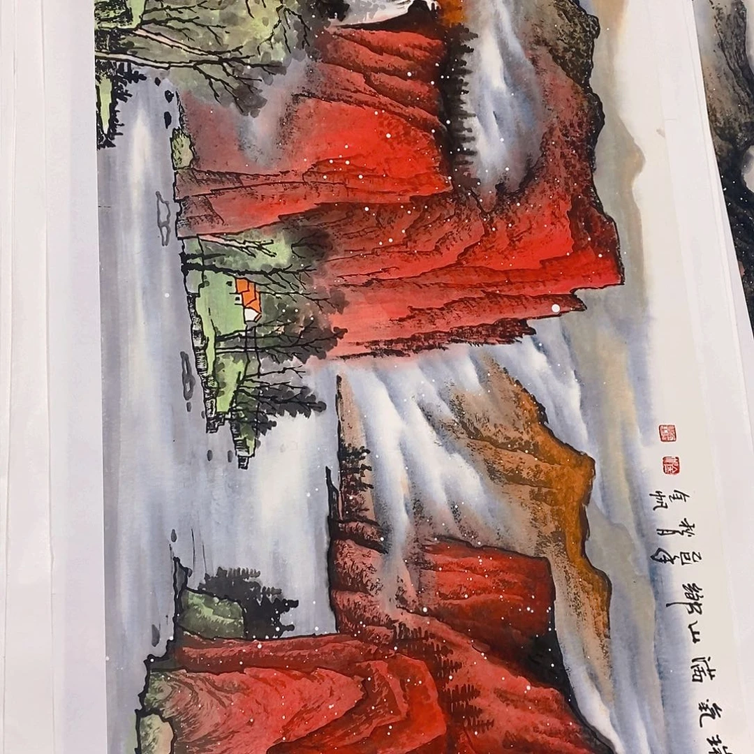 国画听*者南湖新街道是