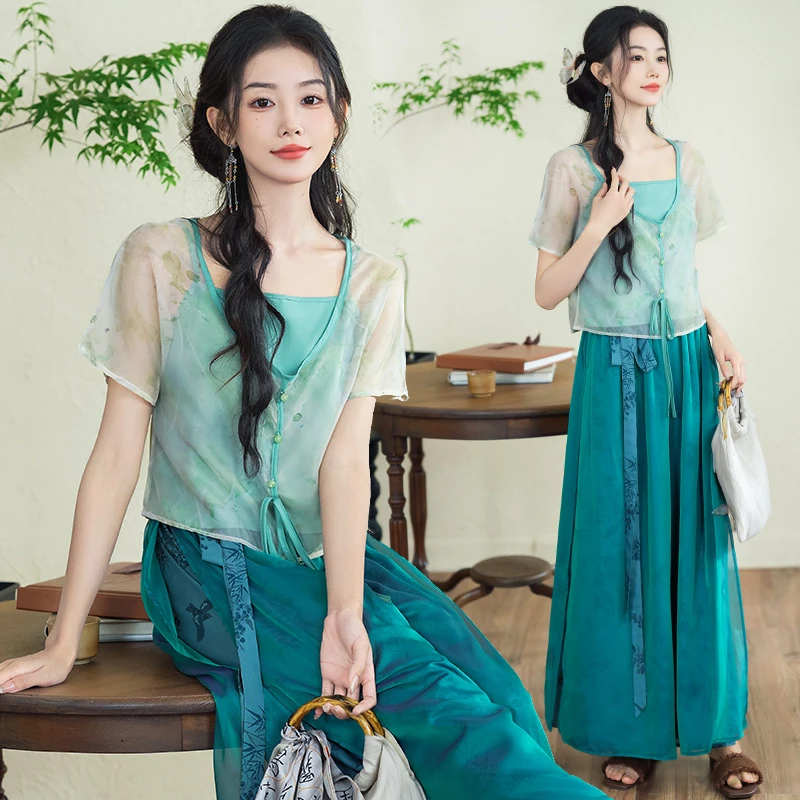 实拍新中式国风吊带盘扣V领开衫上衣民族风国潮古典改良裙裤套装