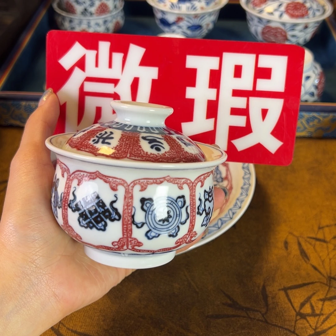 摆件微瑕景德镇陶瓷茶器陶瓷