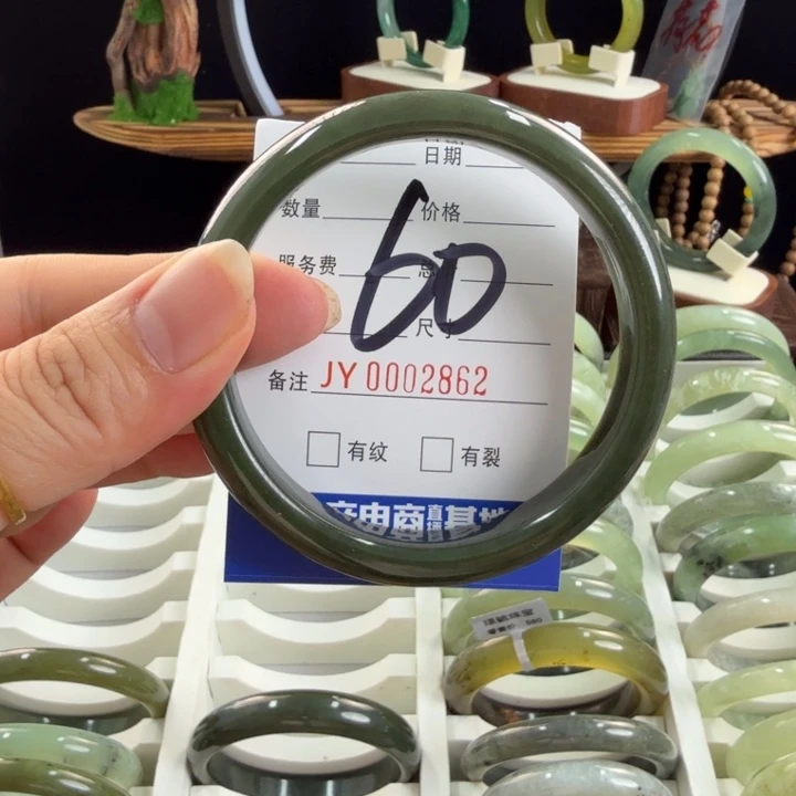 和田玉手镯未镶嵌S****3