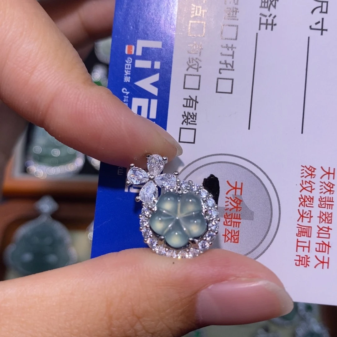 颈饰未镶嵌翡翠天然