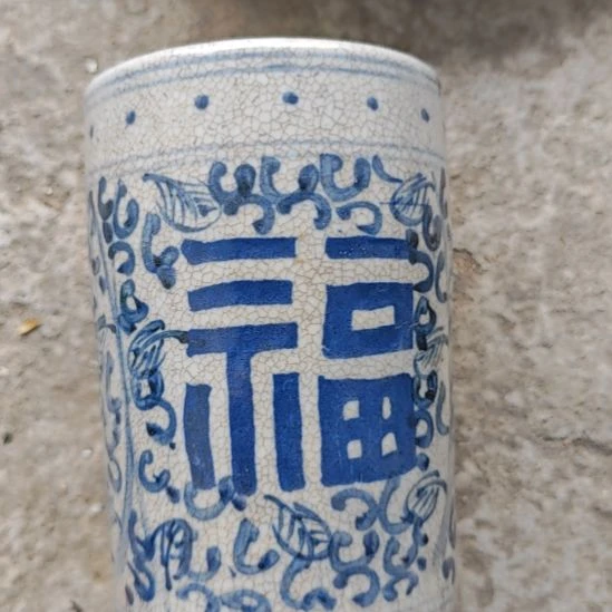瓷片瓷好的好的好的好的好的好的好的