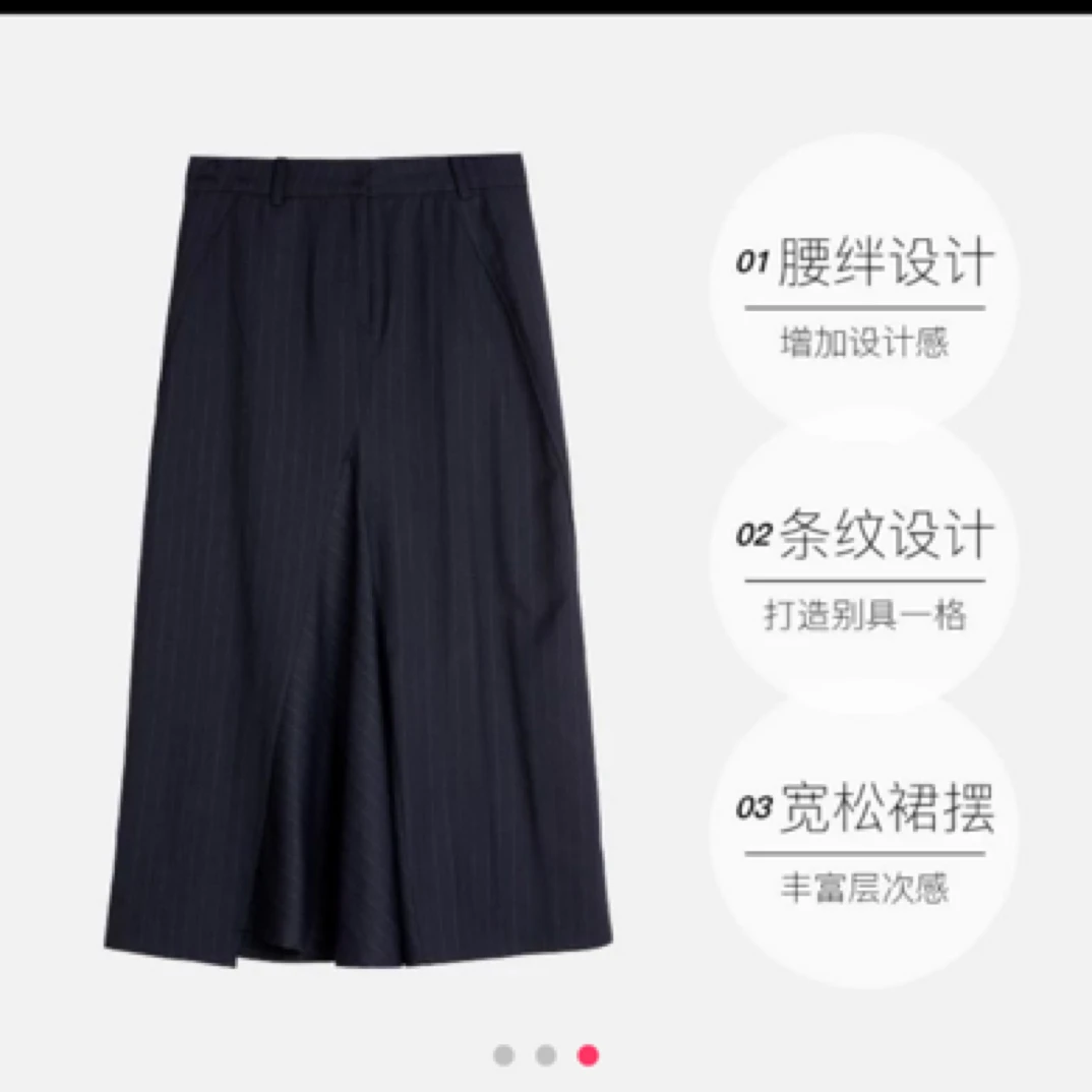 E 显瘦中长款半身裙新款欧若风气质时尚简约