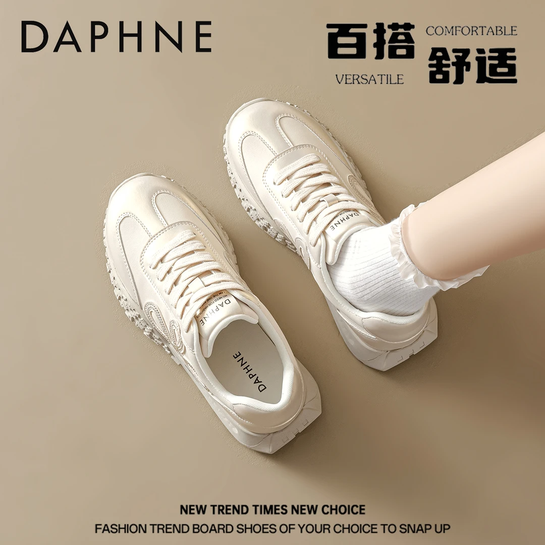达芙妮厚底德训鞋女2025新款冬季百搭小白鞋增高运动鞋超火女鞋子