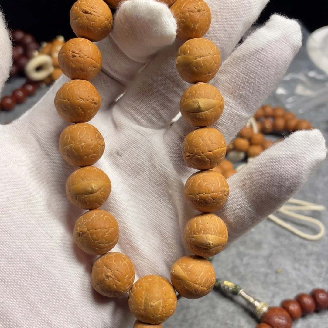 吊坠凤眼菩提橘红皮单仓顶皮