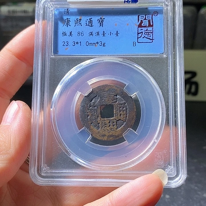 铜?**天小台1075华夏天玺总店