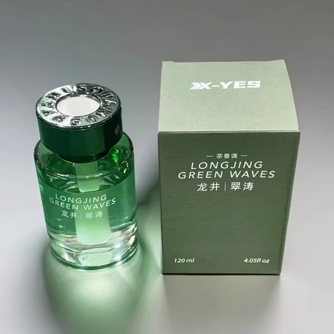 型驶-车载植物香薰