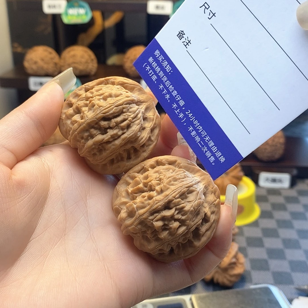 核桃把件全品白茬望月核桃卡边43（打底不退不够）