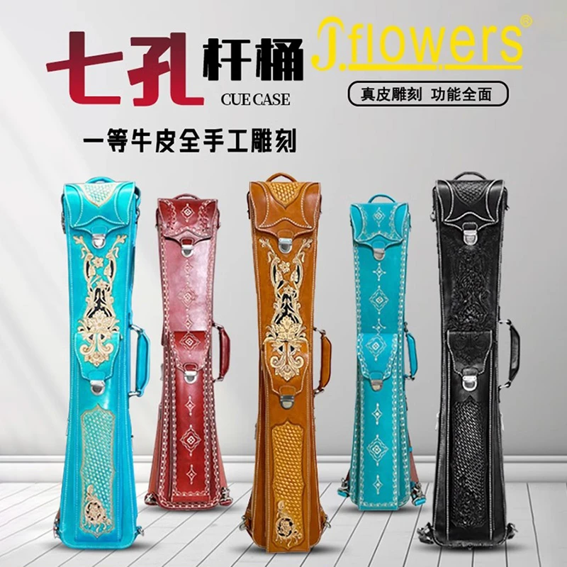JFLOWERS新款JF大容量七孔八孔16彩黑八九球台球杆包杆桶帆布软包