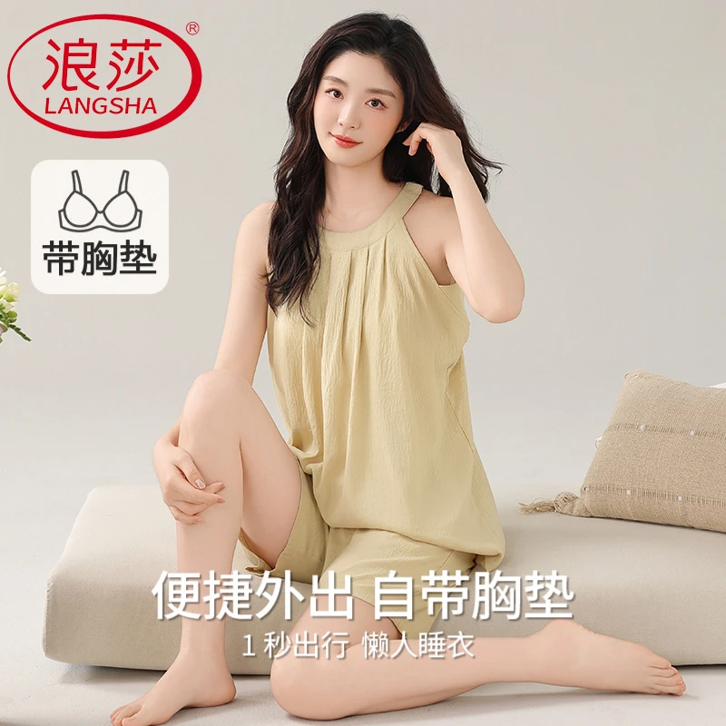 浪莎带胸垫一体睡衣女士吊带背心短裤夏季云朵纯棉无袖休闲家居服