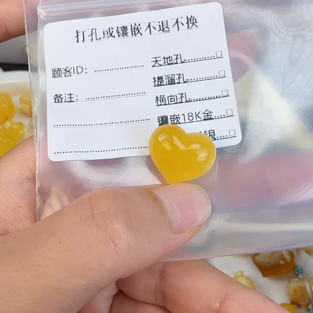 裸石琥珀未镶嵌琥珀蜜蜡雕刻件