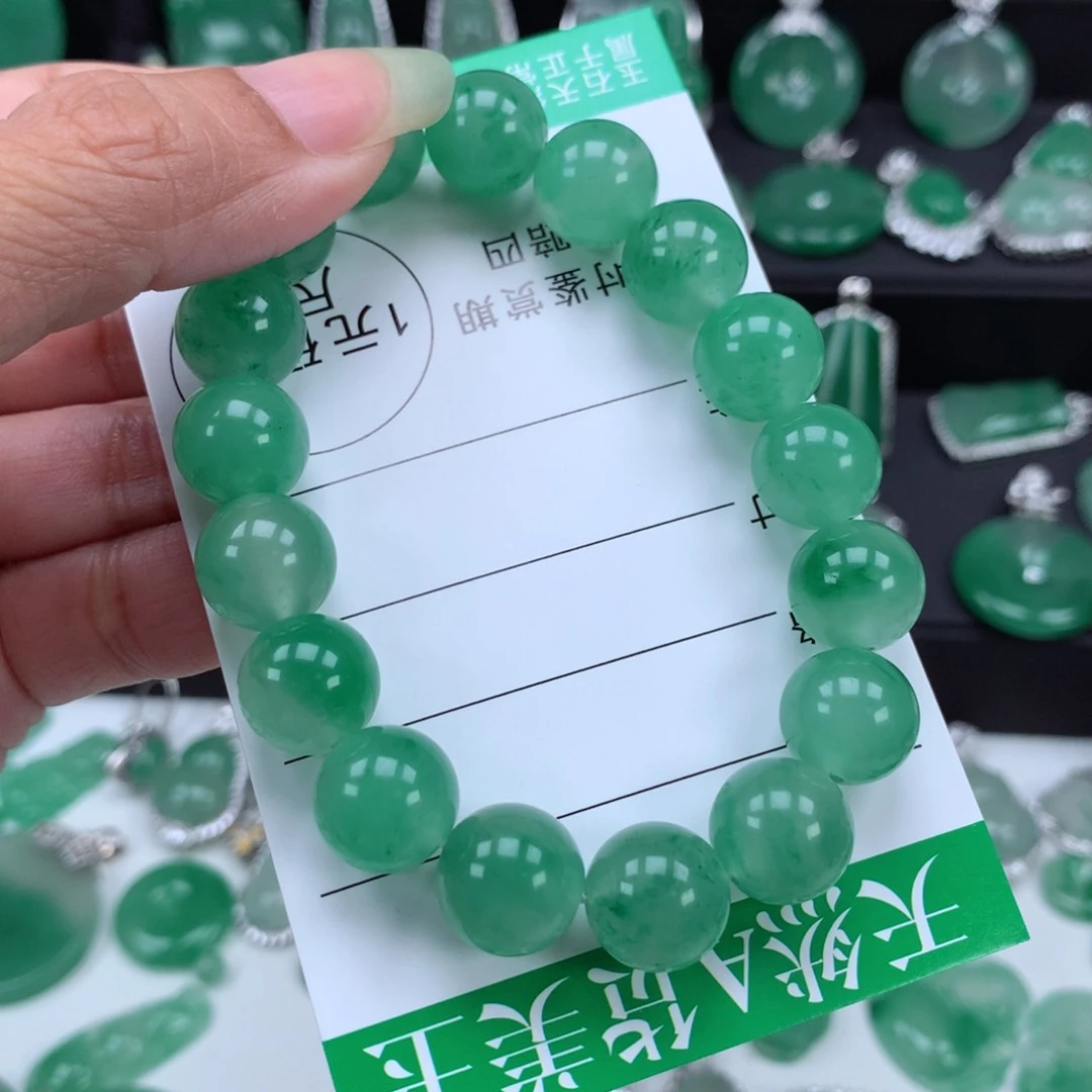 未镶嵌吊坠石英质玉（非洲翠）