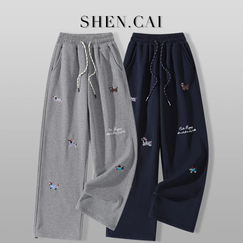 女大童加绒直通裤冬装洋气初高中学生加厚休闲长裤子青少年阔腿裤