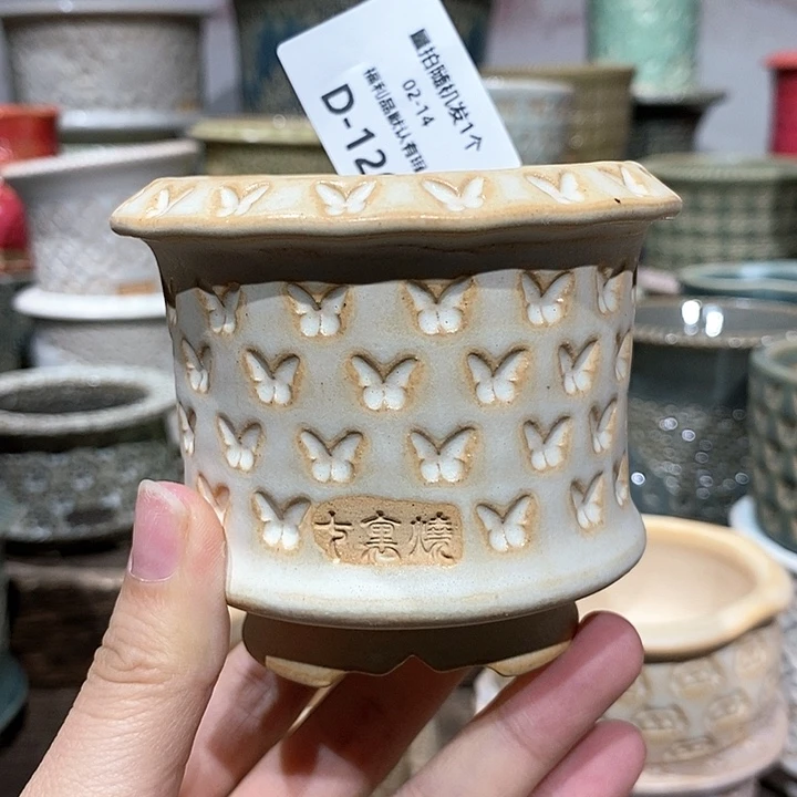 七里烧陶瓷02-14-126口径6