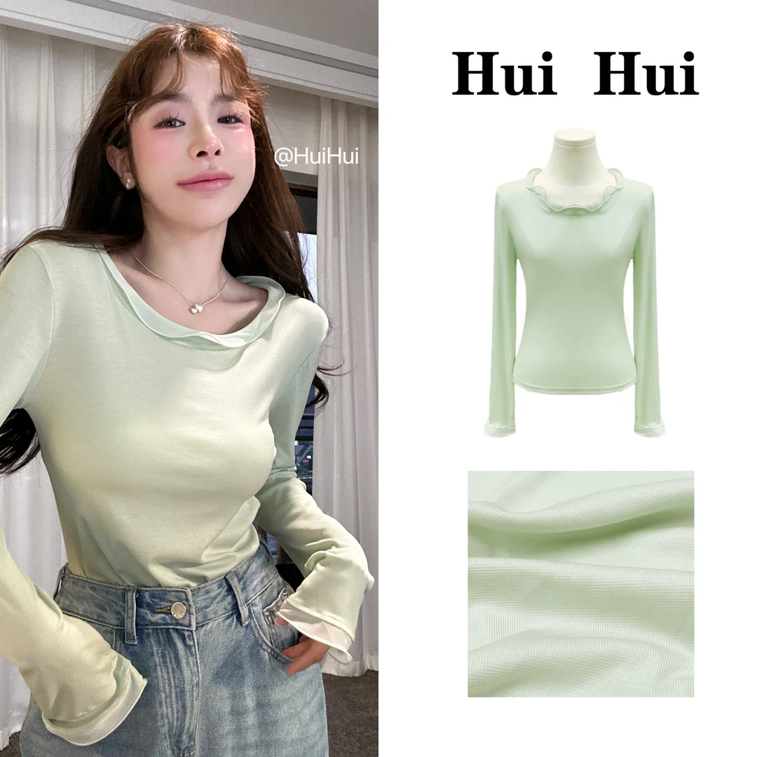 【HuiHui】韩国东大门新款韩系弹力木耳边长袖针织T恤打底（A1625）