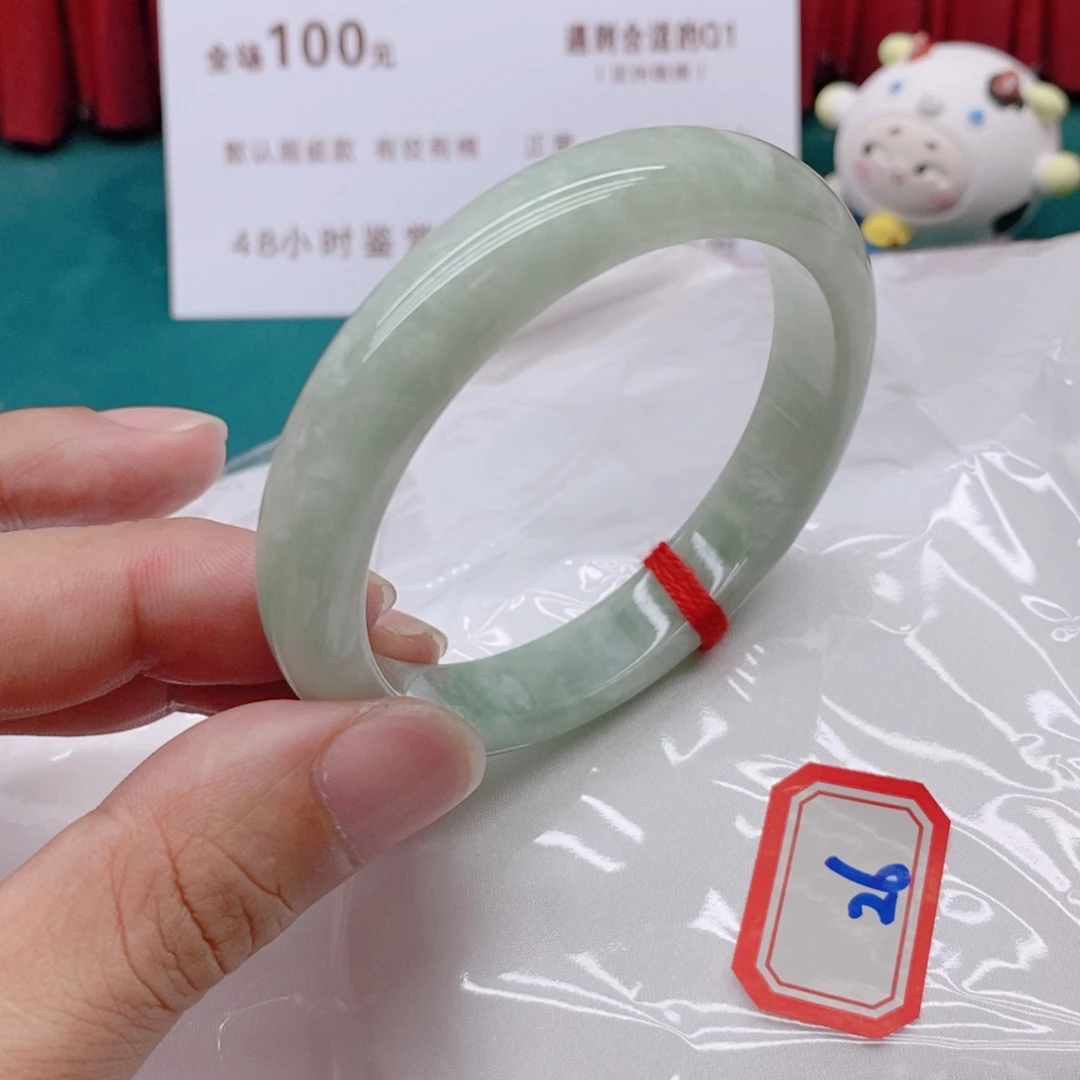 翡翠手镯未镶嵌266666/57