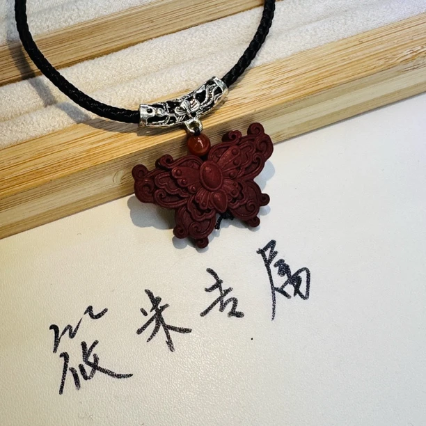 花蕊蝴蝶古法合香挂链H024 hxz