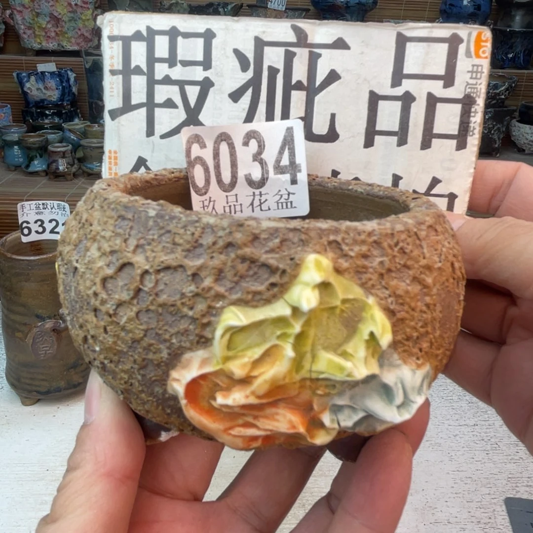 手工花盆默认瑕疵完美者勿拍