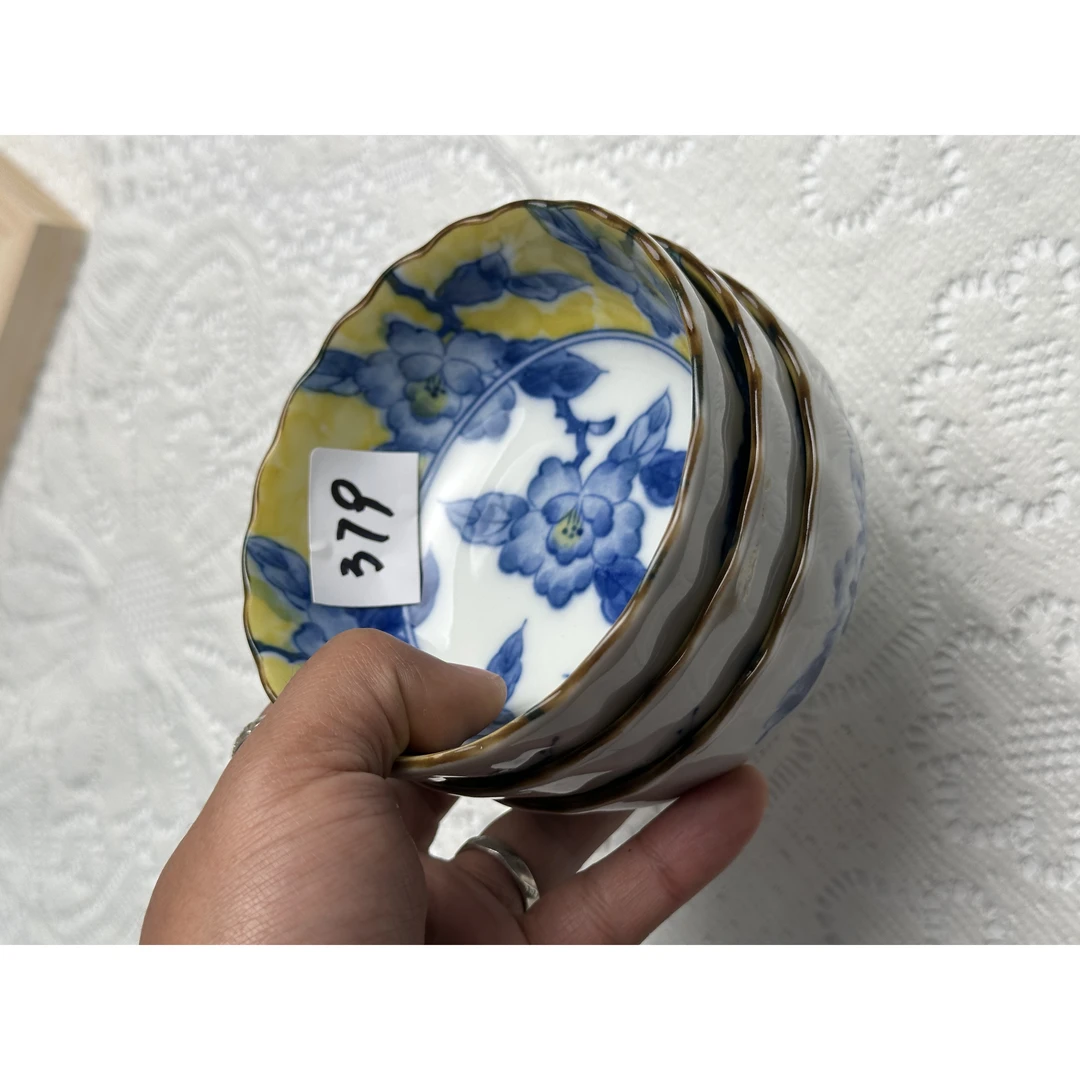 379号全网孤品高端中古日瓷回流 香兰社 深川制 九谷 濑户烧古董