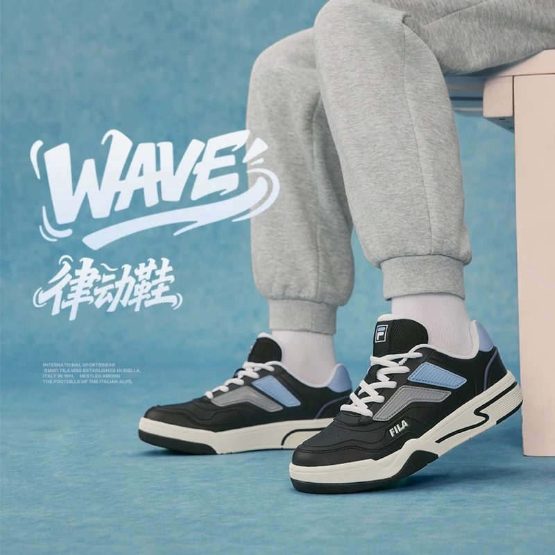 【斐乐儿童律动】2025冬季新款大童休闲板鞋运动童鞋韩系K55B541302