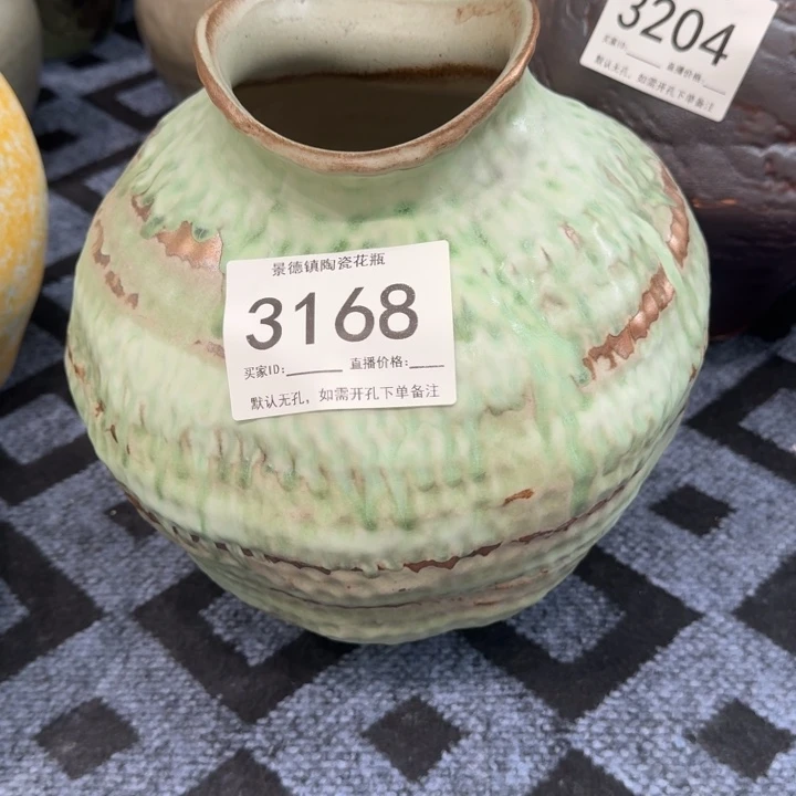 摆件浅**≤景德镇高温花器编码3168高34口10默认无孔