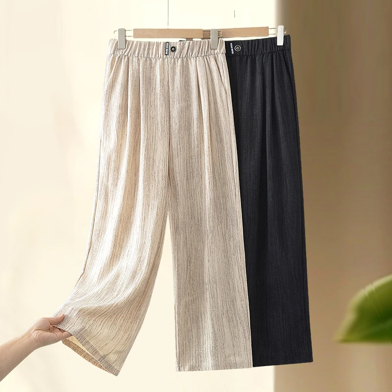 妈妈裤子夏季阔腿裤薄款松紧腰中老年女裤宽松百搭夏天休闲直筒裤