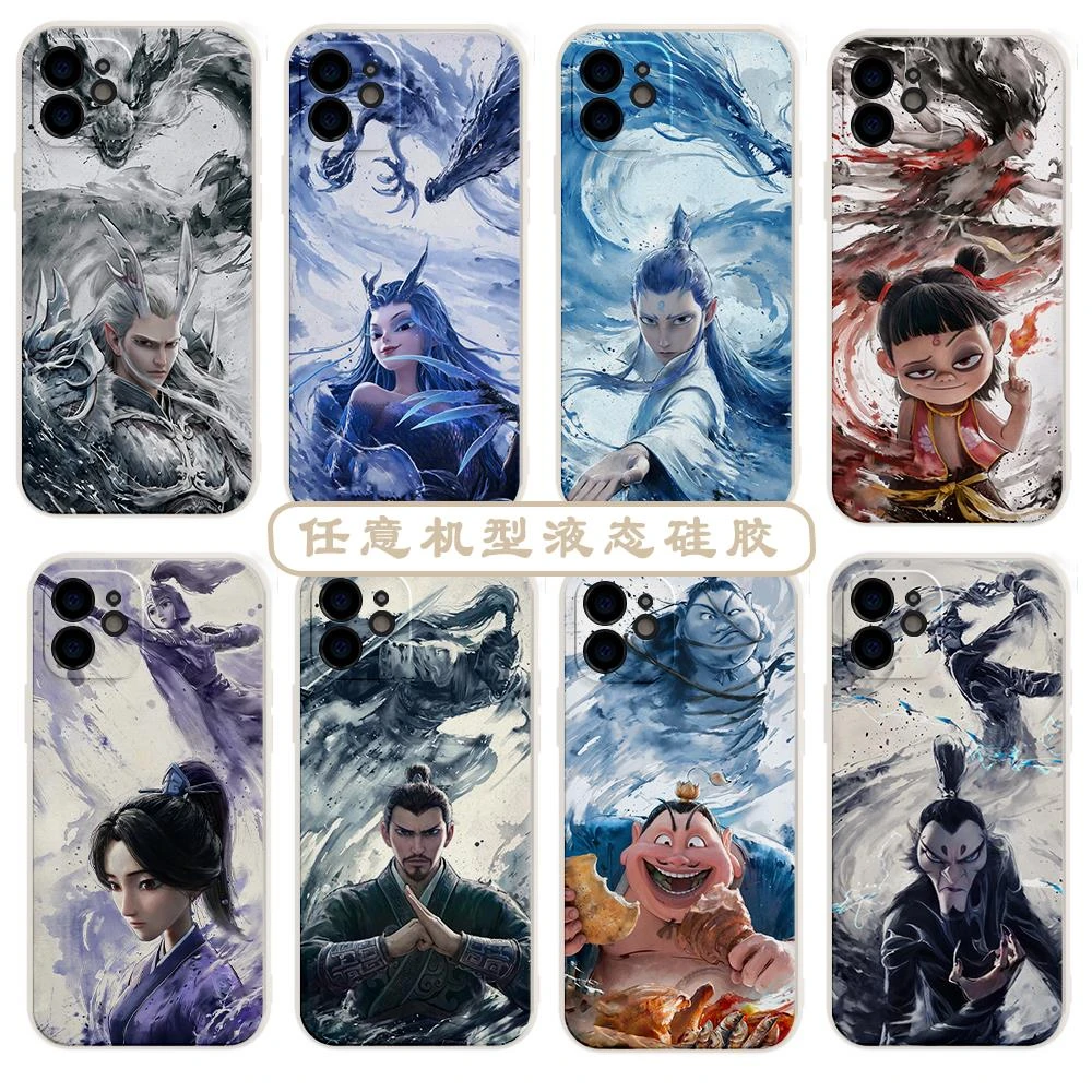 适用哪吒魔童闹海同款高级感定制个性苹果16promax/14plus手机壳