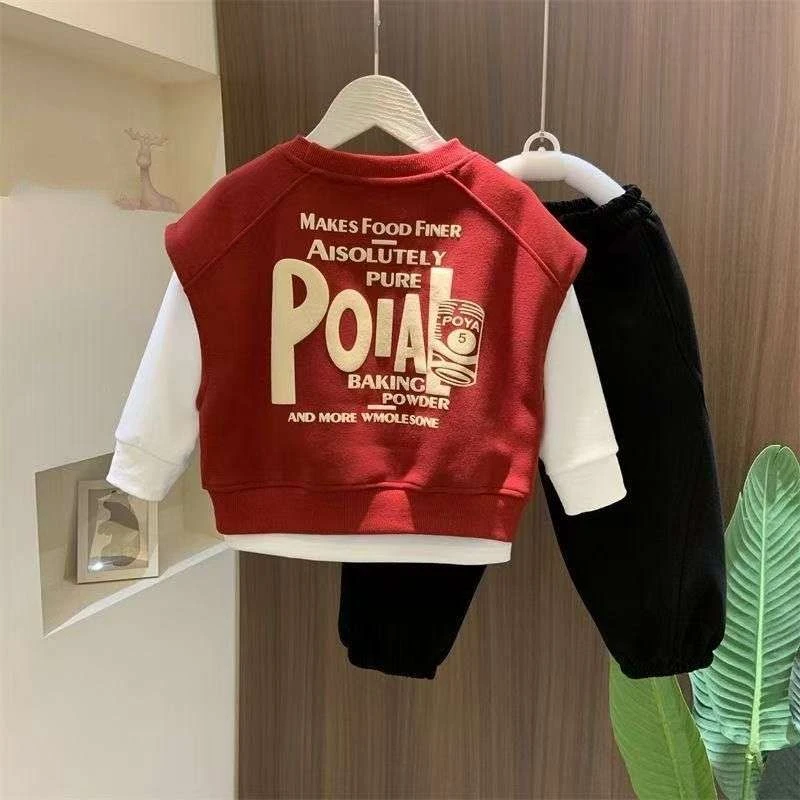 秋季童装马甲卫衣三件套春秋新款儿童春装帅气时髦潮小童秋装套装