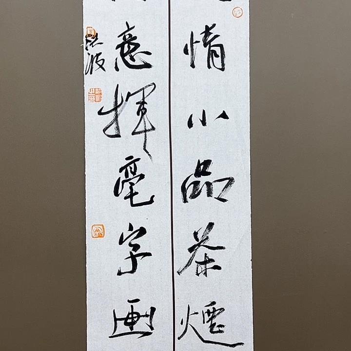 国画555555555555555555