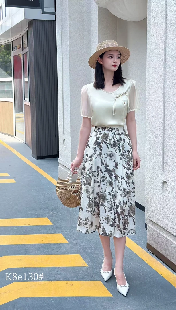 高腰蝴蝶碎花包臀过膝半身裙