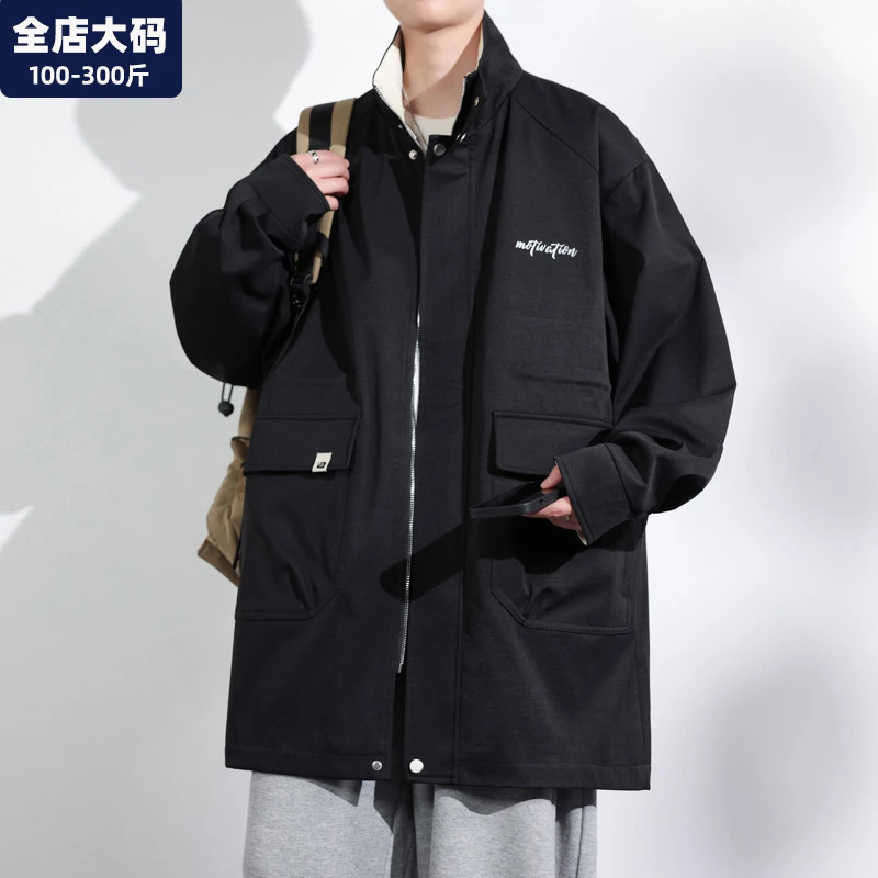工装夹克外套男秋季新款中长款风衣男士宽松胖子加肥加大大码男装