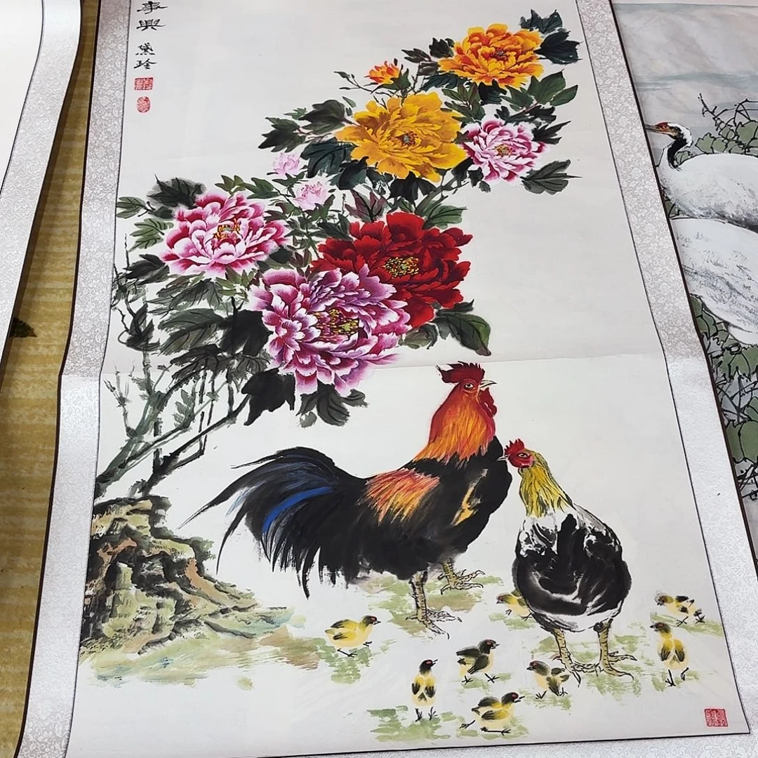 王***峰国画四尺整纸绢布哈哈哈哈