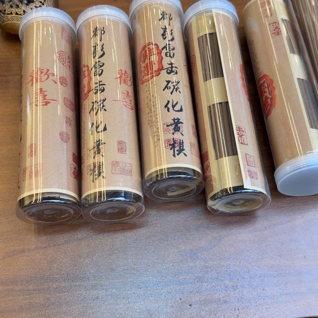 吃***顿紫砂闪购链接给你